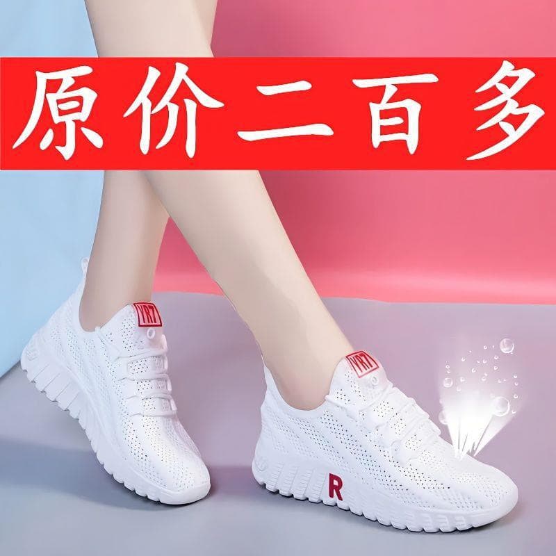 Summer Old Beijing Cloth Shoes Women's Mesh Shoes Mesh Fabric Breathable Casual Sports Shoes Soft Sole Anti-Slip Mesh Women's Shoes Student Shoes