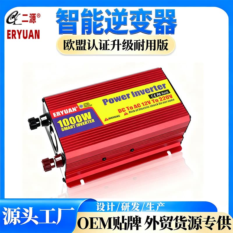 Car Solar Power Inverter 500W 1000W 12V 24V to 220V with USB Protection Inverter Efficient Conversion for Vehicle Use