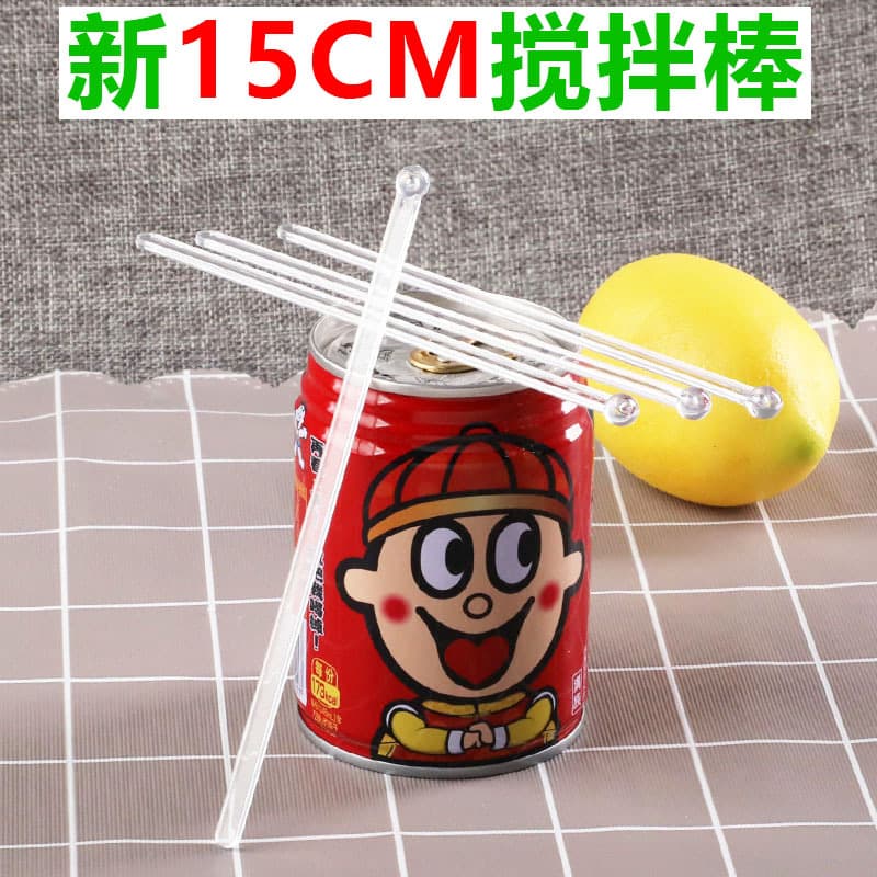 15cm Stirring Stick Coffee Disposable Cocktail Stirrer DIY Silicone Squeeze Experiment Toy Plastic Transparent Acrylic