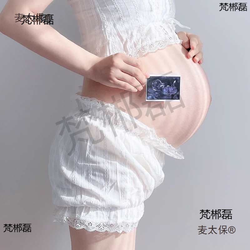 Maternity Photography Dress for White Lace Fairy Style Summer Photo Shoot, Maternity Photoshoot Outfit, Yimai Taibao