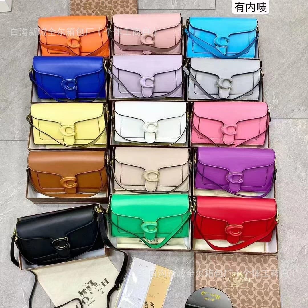 2024 New C Brand Bag Women's Crossbody Bag Shoulder Bag Fashion Versatile Small Square Bag