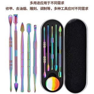 Stainless Steel Wax Carving Tool, Double-Ended Opium Spatula, Opium Spoon Set, Cleaning Oil Wax Candle Carving Press Rod, Pipe Cleaner