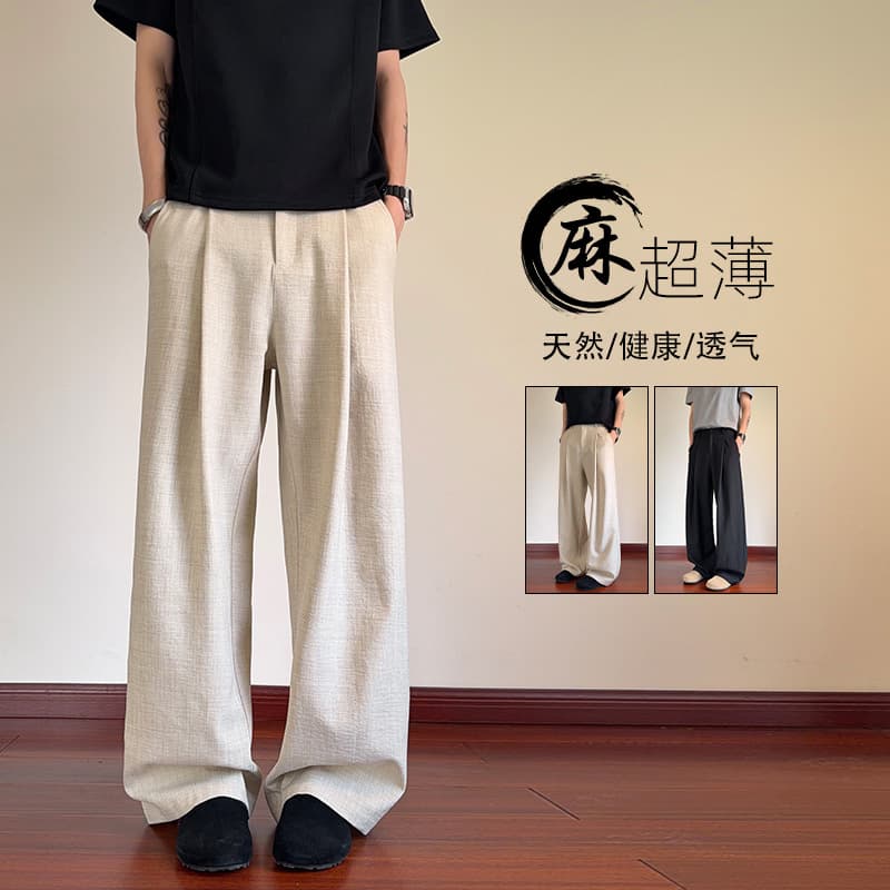 Old Money Style Linen-Like Trousers for Men Summer Cool Breathable Sun-Protective Casual Pants Loose Wide-Leg Straight Hem Floor-Length Pants