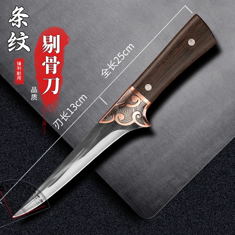 Forged Boning Knife with Copper Head, Portable Meat and Butcher Knife for Hunting and Fruit