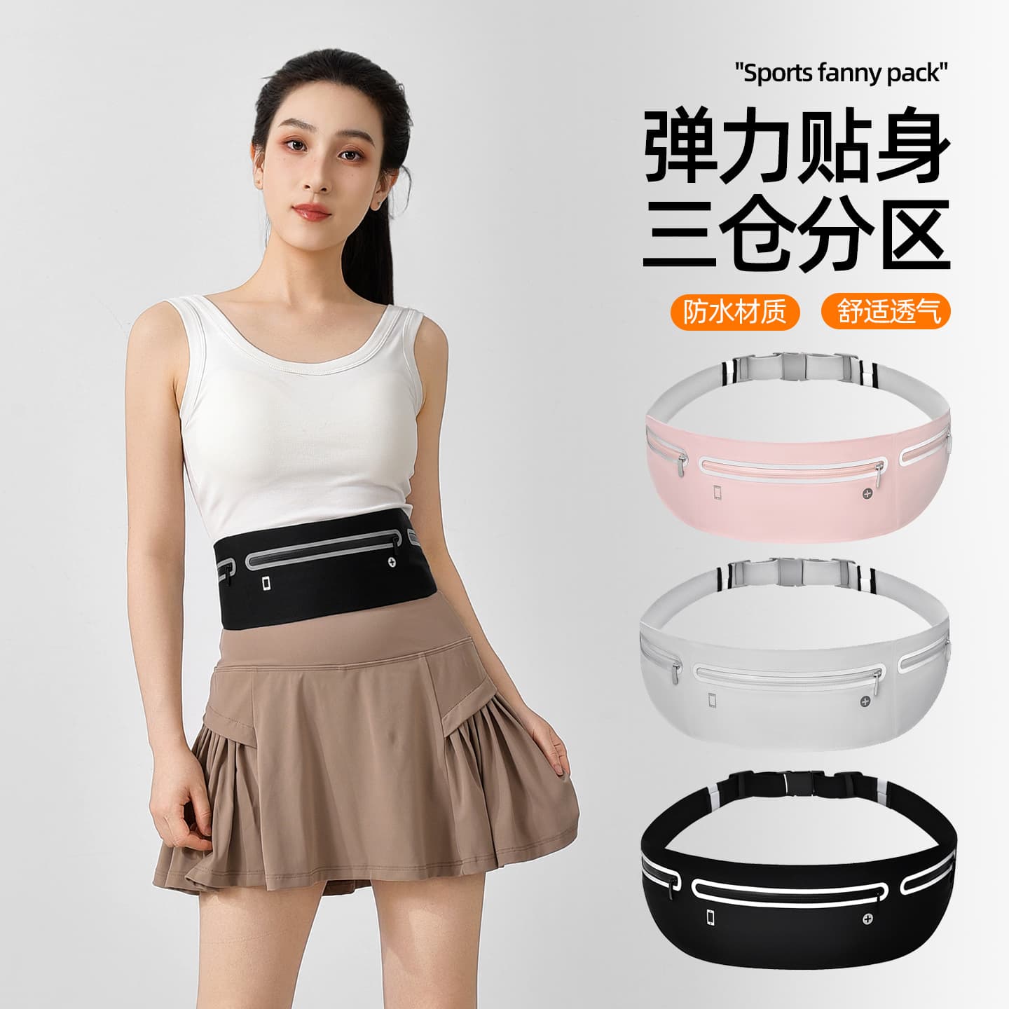 Cross-border running phone bag, sports waist pack, non-shaking, with water bottle, men's and women's outdoor fitness belt, marathon gear