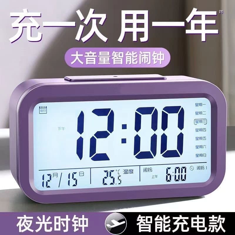 Electronic alarm clock for the elderly and students, luminous clock, mute large characters, creative children's smart home bedside clock wholesale