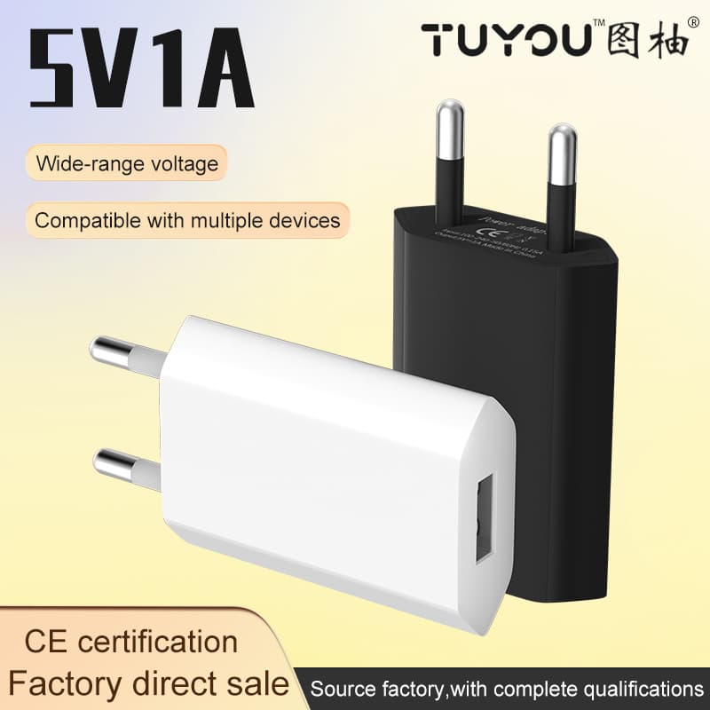 5V1A EU Standard Fourth Generation Universal Power Adapter USB Interface Phone Android Charging Head Manufacturer Wholesale Purchase