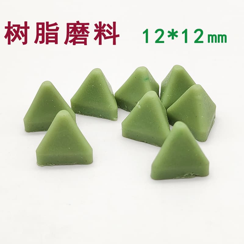 Resin abrasive tetrahedron manufacturers vibration grinding machine vibration polishing machine coarse polishing repair polishing block plastic grinding
