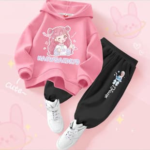 Girls' Sports Hoodie Set Children's Clothes Medium-Large Kids Spring/Autumn 2026 New Style Fall Hoodie and Pants