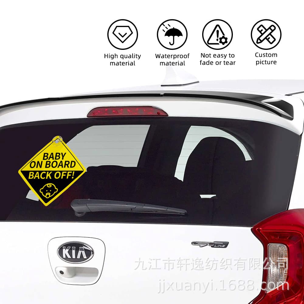 Cross-border Manufacturer Heat Transfer Aluminum Plate Car Interior Sign DIY Suction Cup Car Sticker Warning Sign Sublimation Blank Aluminum Plate