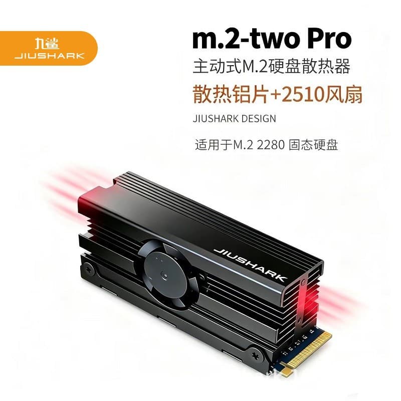 JIUSHARK M.2 2280 SSD Heatsink Fan PCIe5.0 Aluminum Heat Sink with Thermal Pad