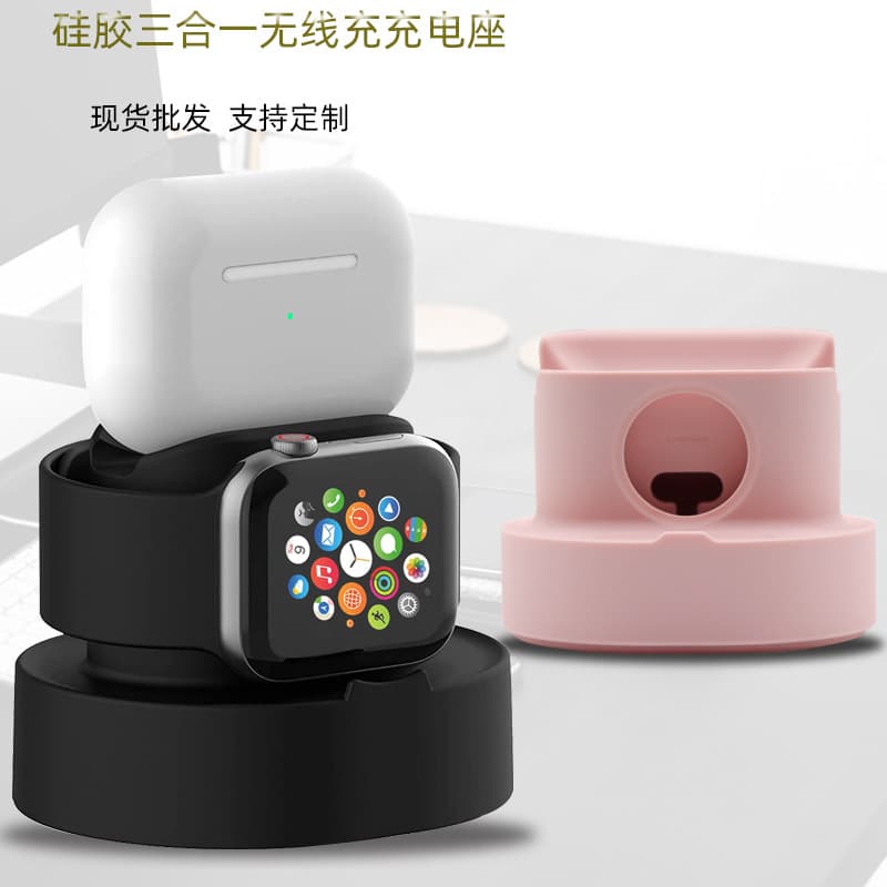 Compatible with Apple Wireless Charging Stand for Phone, Watch, and Bluetooth Earbuds, 3-in-1 Desktop Charging Dock with Magnetic Attachment