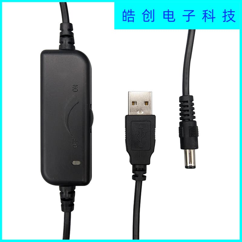 5V Fan, Nail Polisher, DC Motor Speed Control Switch, Brushless Fan Speed Control