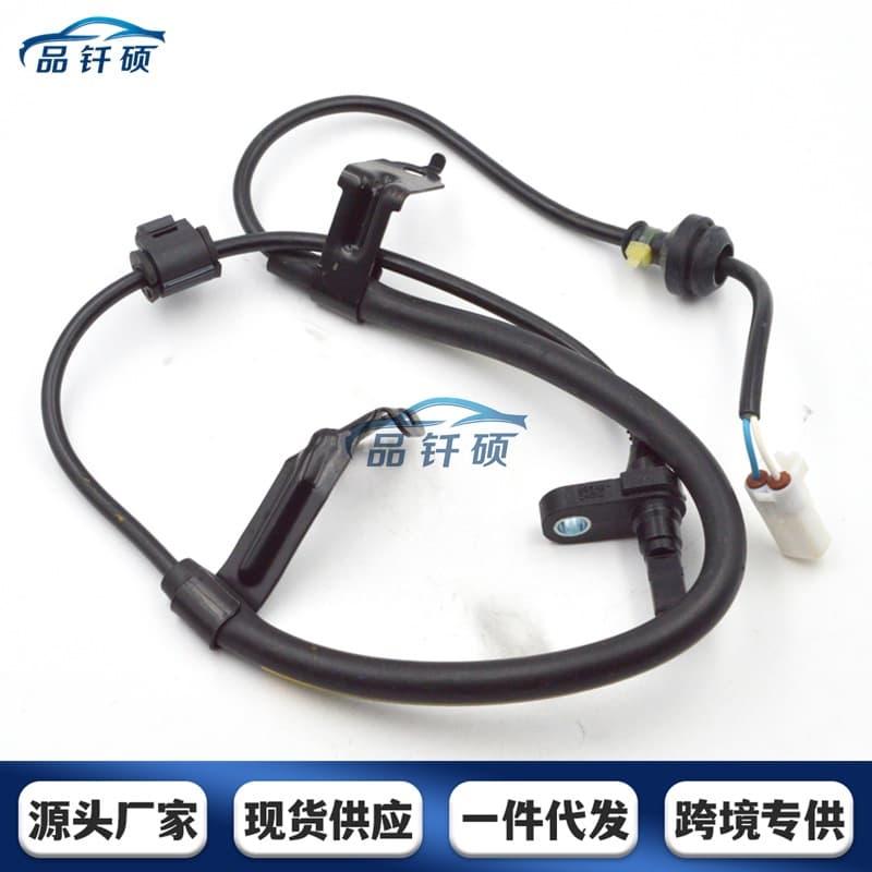 89542-B4010 Is Suitable for Toyota Rush Wheel Speed Sensor Abs Sensor