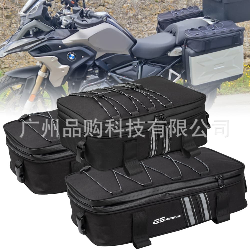 Motorcycle Outdoor Helmet Bag, Compatible with All Original BMW Motorcycle Aluminum Top Case Lid Bag, Cross-Border