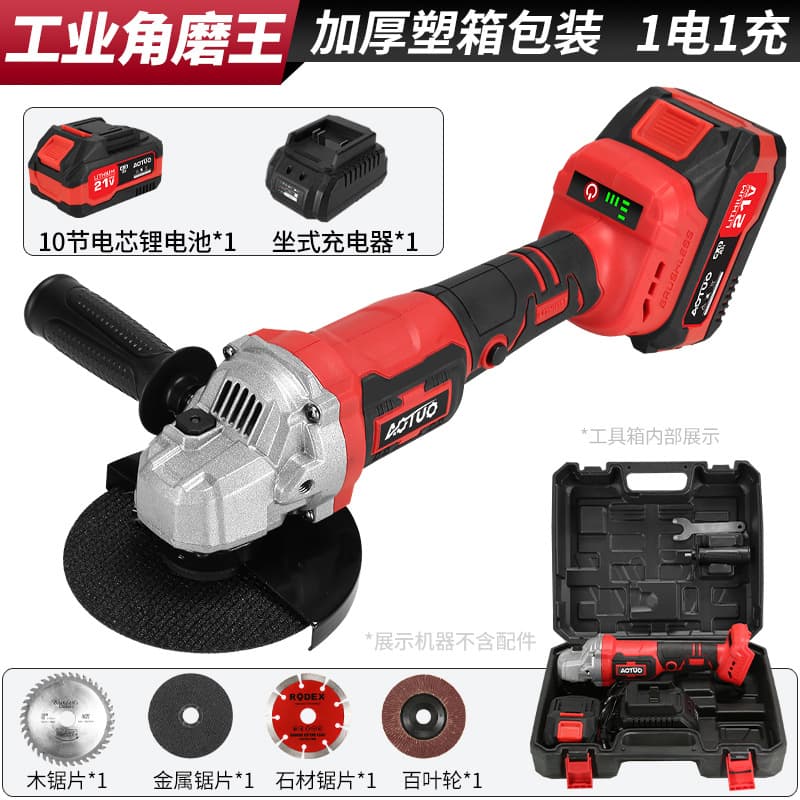 Cross-border Brushless Lithium Battery Angle Grinder Rechargeable High Power Electric Polisher Cutting Machine Handheld Small Grinder