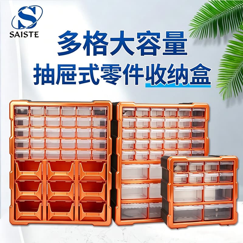 Drawer-style Parts Storage Box Plastic Tool Box LEGO Sorting Accessories Screw Box Component Cabinet Source Factory