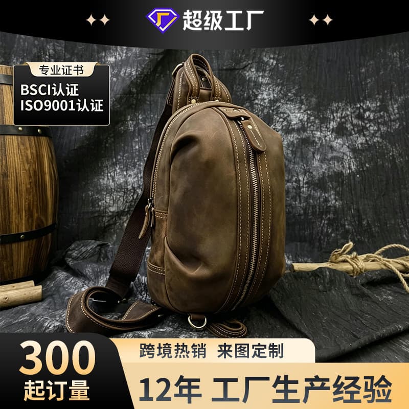 Crazy Horse Leather Men's Chest Bag Custom Outdoor Cycling Crossbody Bag Multifunctional Waist Bag Cowhide Phone Bag