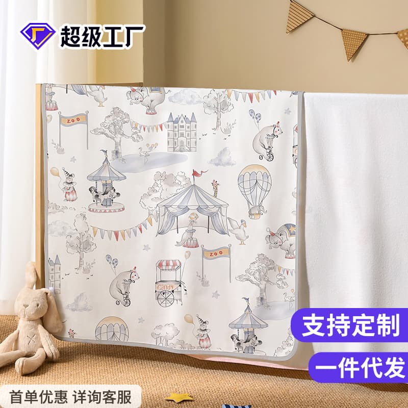 Combed cotton waterproof and breathable baby changing pad, large size children's baby changing sheet, menstrual pad
