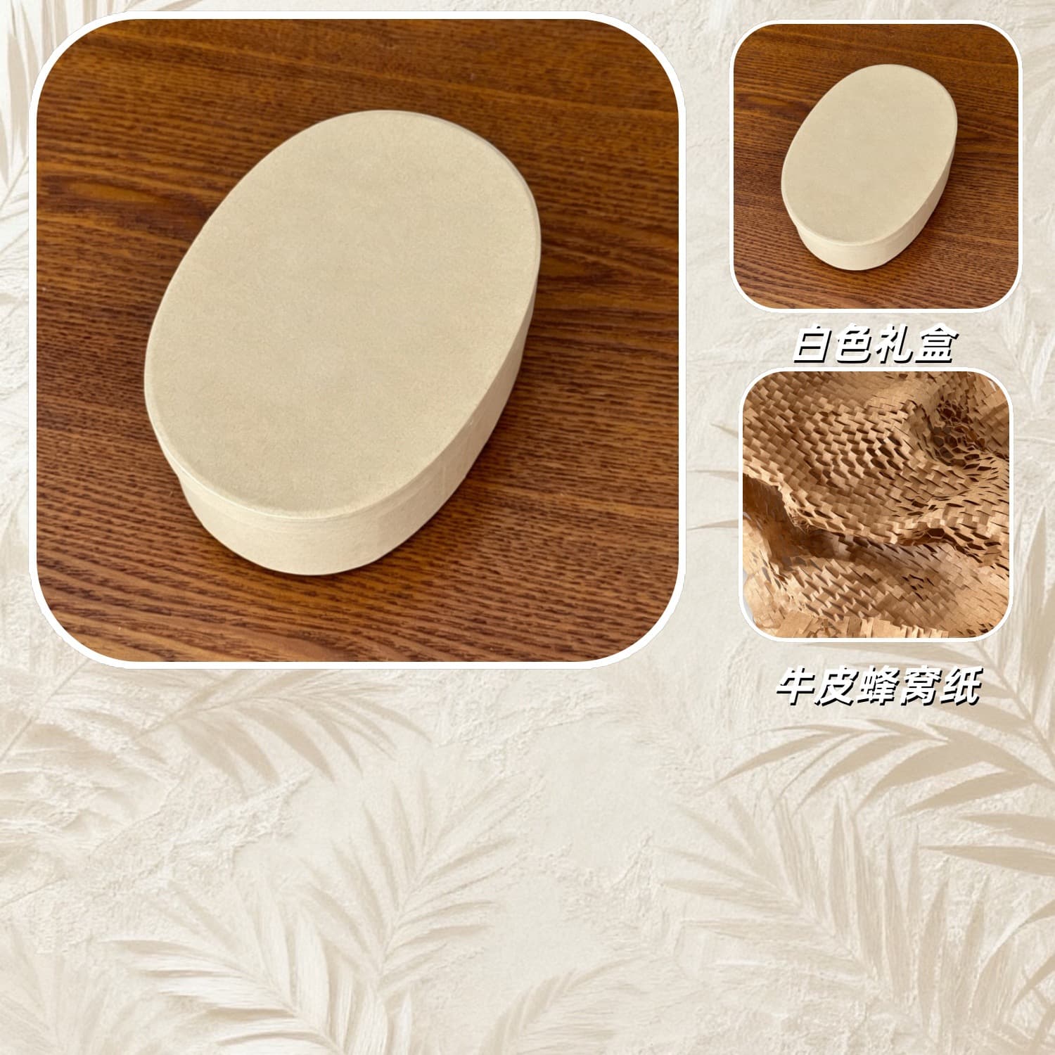 Kraft Paper Gift Box for Teacher's Day, Qixi Valentine's Day Gift Box, Thank You Teacher Gift Box, Mid-Autumn Festival Mooncake Gift Box