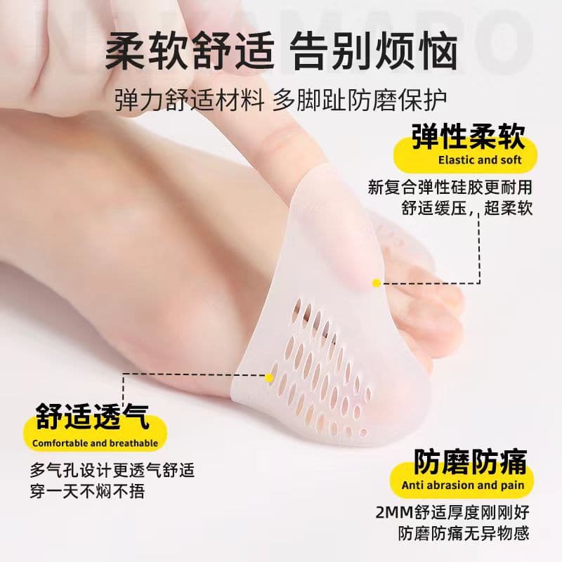 Toe Protectors for Calluses, Blister Prevention for High Heels, Corn Protection, Anti-Pain Anti-Friction Silicone Toe Covers, Toenail Fungus Sleeves