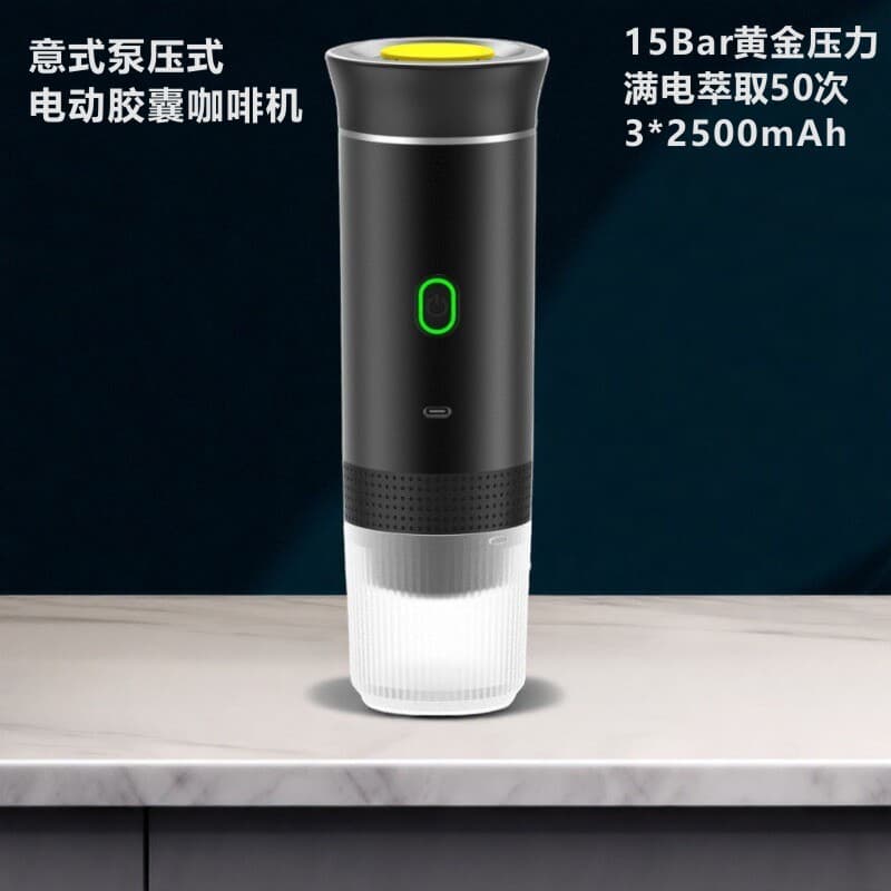 Wholesale new portable Italian/American style electric capsule coffee machine, fully automatic, outdoor, compact, espresso, car travel.