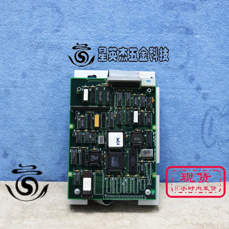 A069*SMS TECHNOLOGIES MODEL 5XXX IDE 272072-00 HARD DISC PCB