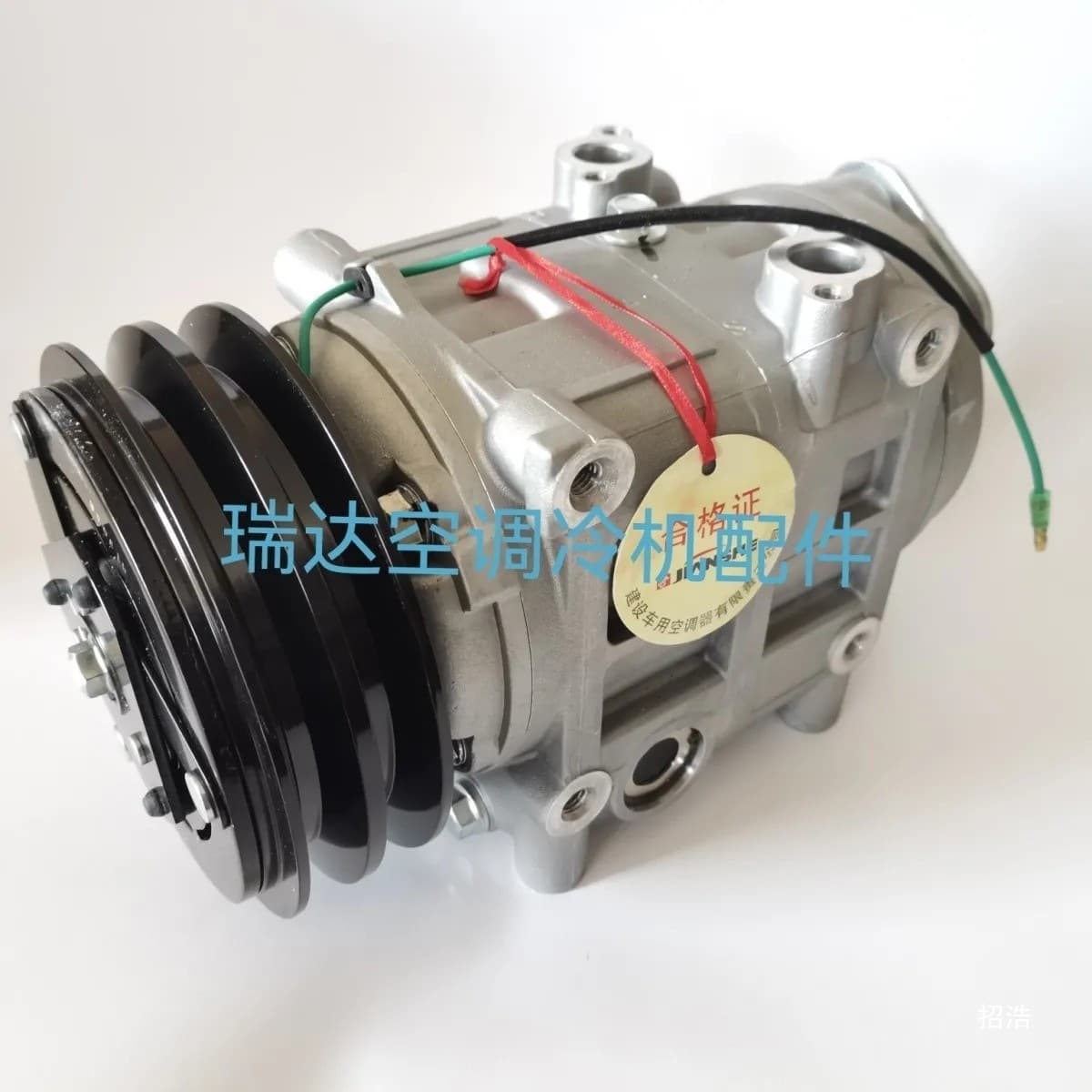Refrigerated Truck Carrier Carrier Kaisnow Refrigeration Compressor Jianshe 38 24V Refrigerant 404a