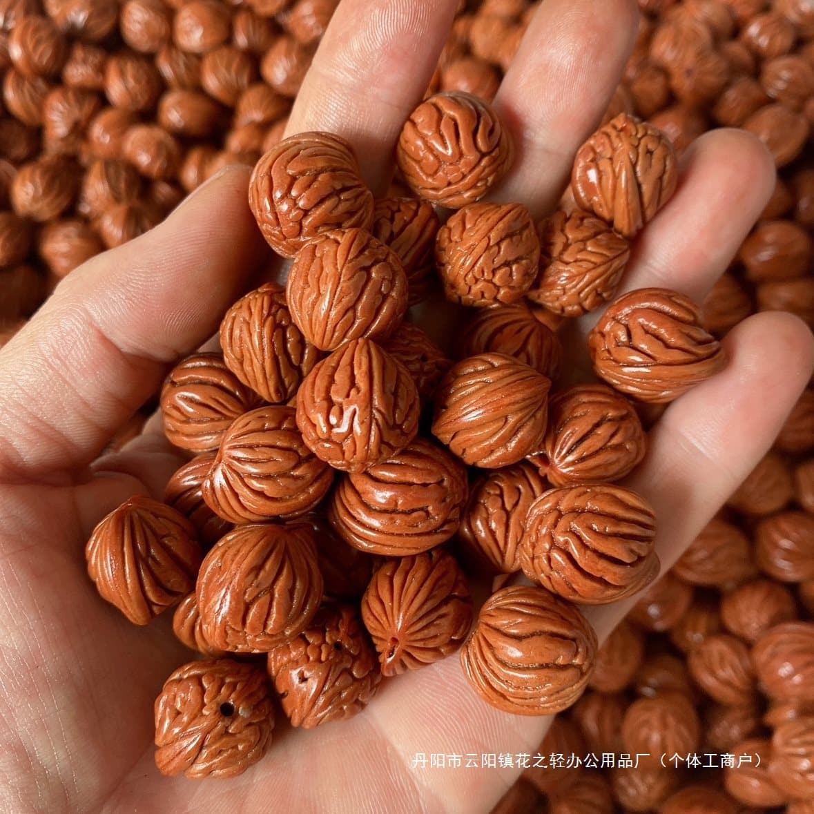 Peach Demon Bracelet Peach Walnut Small Gold Bean Small Seed Loose Seed Raw Material Wholesale Wild Peach Demon Loose Beads Polished