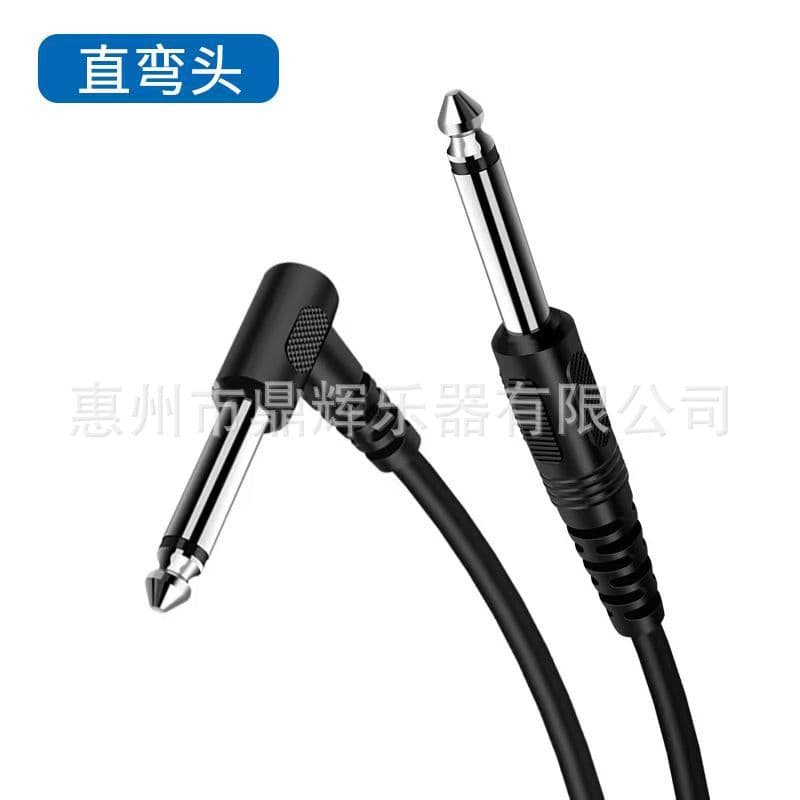 6.35 elbow audio cable electric guitar electric bass connecting cable 3 meters copper core audio speaker noise reduction shielded cable