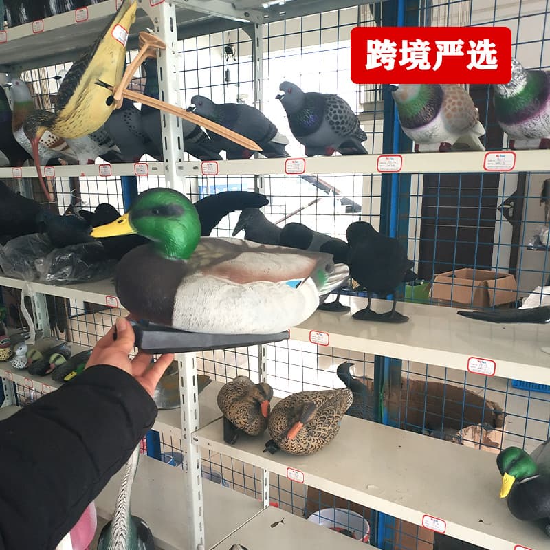 Cross-border simulation plastic duck PE material blow molding process garden decoration ornaments hunting bait shooting fake duck