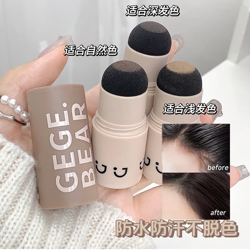 Gegebear "Create from Nothing" Hairline Powder Paste for Hairline Filling, Waterproof Shadow Contouring, Cross-Border
