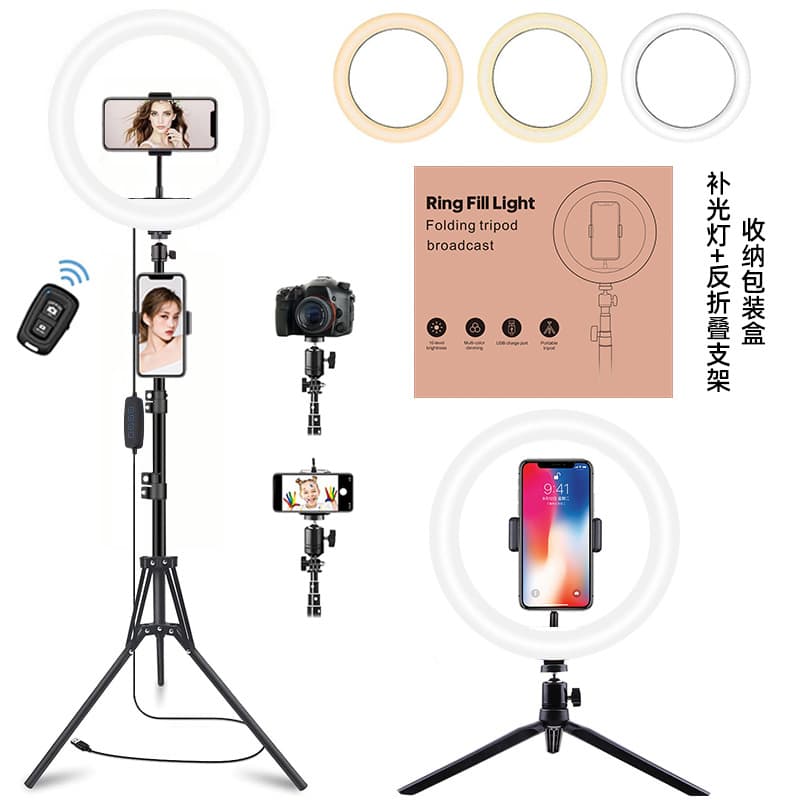 Live Streaming Stand with Beauty Light, Portable Mobile Phone Photography Handheld Selfie Stick Tripod LED Ring Fill Light