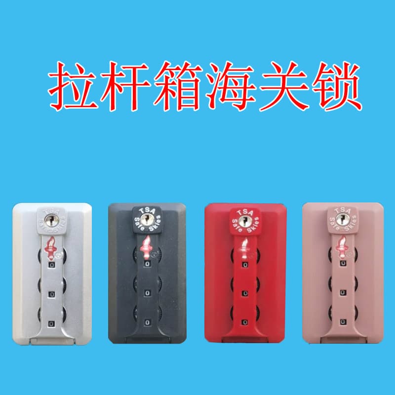 In-Stock Luggage Buckle TSA Torch Customs Lock with Aluminum Frame Combination Lock for Travel Suitcases