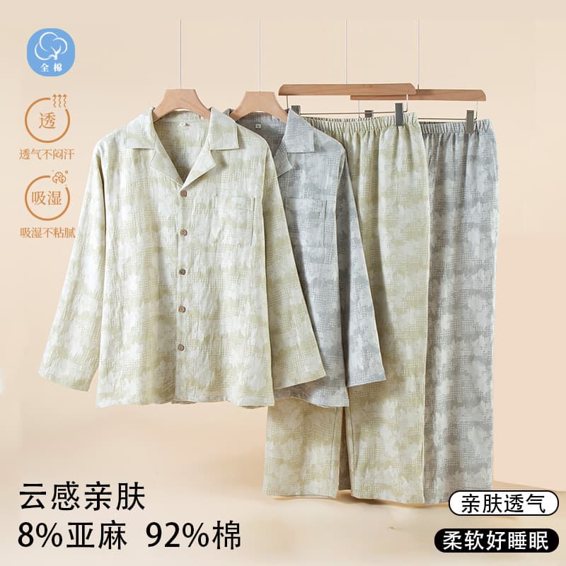 Cotton Linen Homewear Men Spring Autumn New Japanese Style Pajamas Long Sleeve Long Pants Loose Fit Men's Homewear Wearable Outside