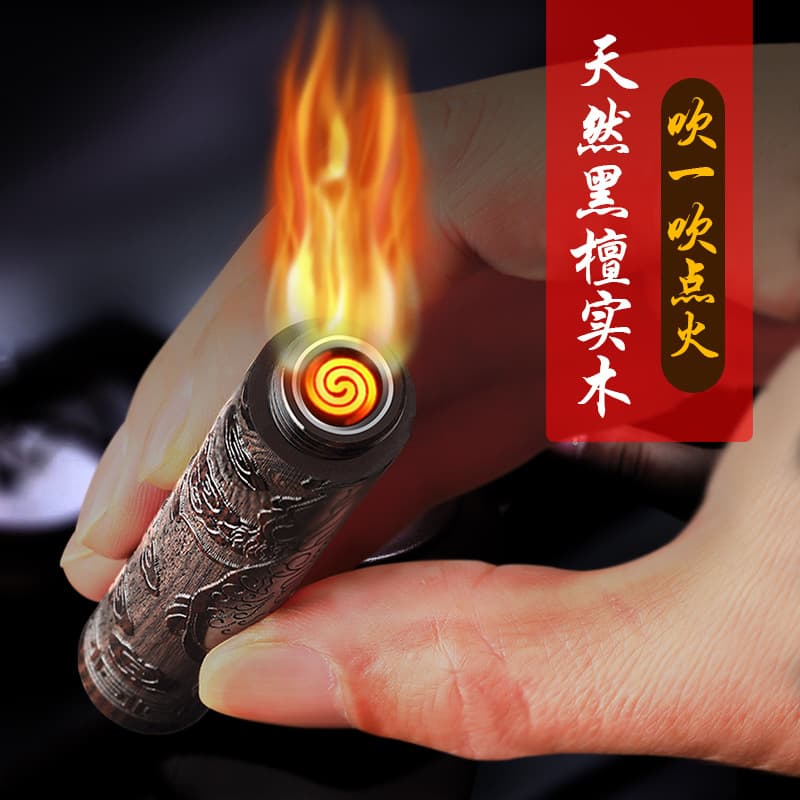 Trendy Retro Black Ebony Wood Fire Starter USB Rechargeable Windproof Creative Lighter