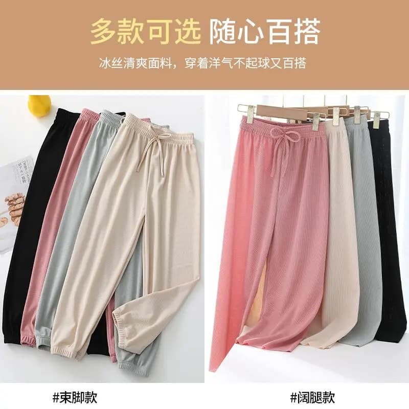 Girls' Ice Silk Mosquito-Repellent Pants, New Spring and Summer Style, Loose and Fashionable Lantern Pants, Wide-Leg Pants for Children and Older Kids, High-Waisted for Outdoor Wear