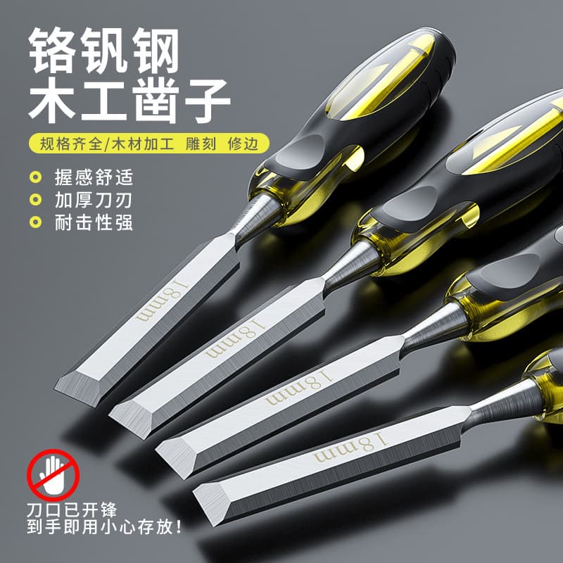 Transparent Dual-Color Handle Woodworking Chisel Engraving Flat Chisel Woodworking Tools Shovel Chisel Cr-V Alloy Steel Head