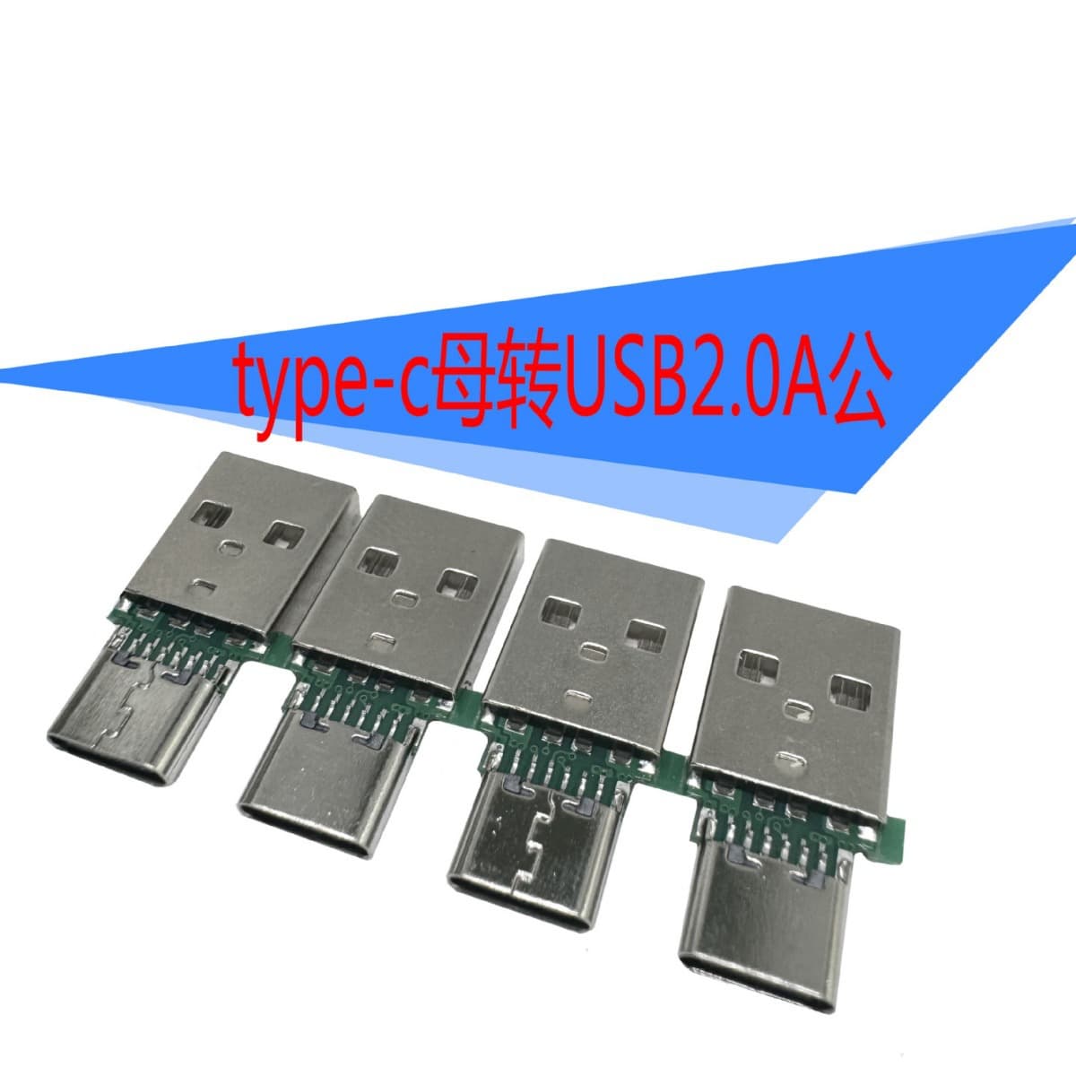 Type-C Female to USB 2.0 A Male U Disk Computer Charger Data Cable Adapter Length 24mm