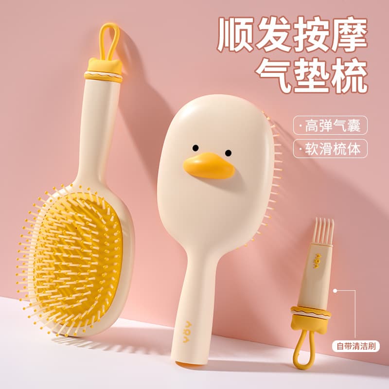 Cushion Brush Massage for Women Long Hair Curly Hair Home Anti-Static Volumizing Air Cushion Comb