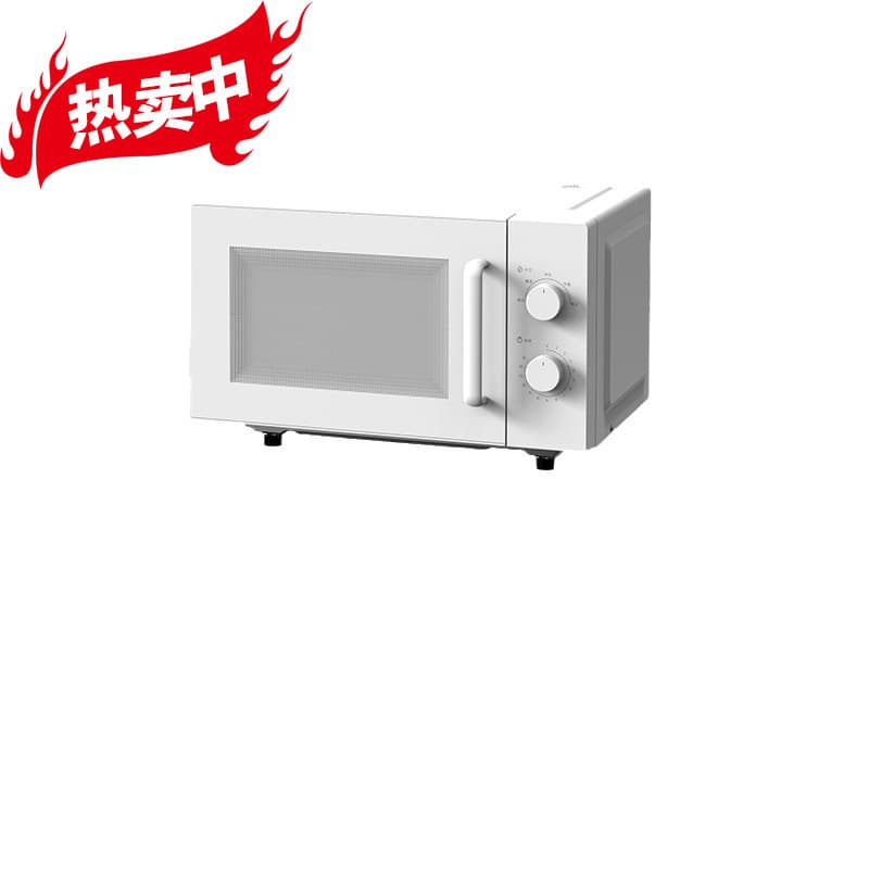 Refurbished 20L Electric Microwave Oven Portable 20L Manual Co. Full Inspection