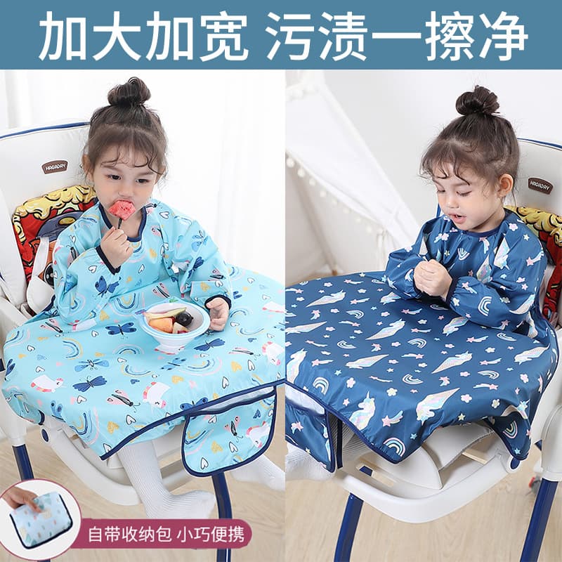 New Style Baby Eating Smock High Chair Integrated Waterproof and Stain-Resistant Feeding Bib Apron Self-Feeding Protective Wear Gadget