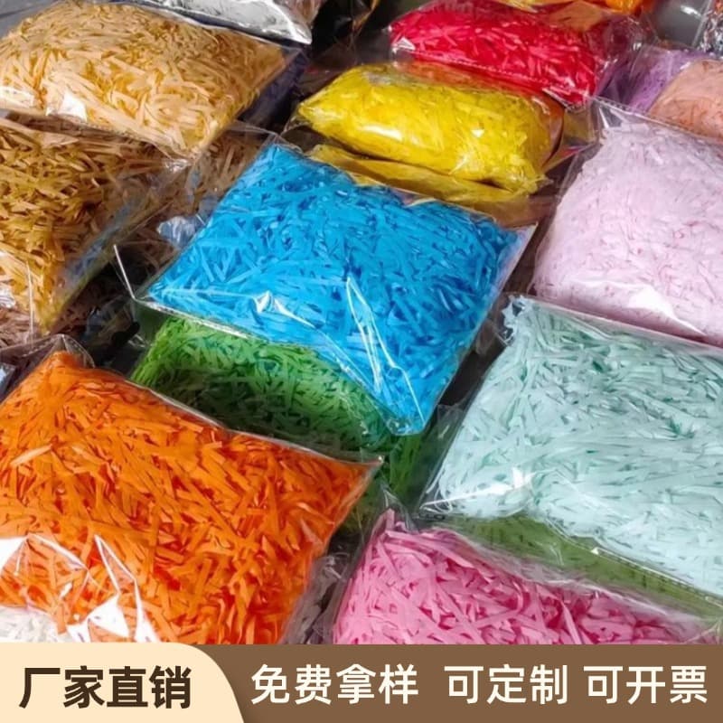 Manufacturer wholesale raffia multiple gram weights 20g bulk shredded paper strips candy box raffia grass strips gift box filler