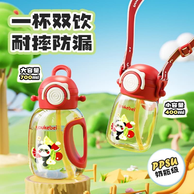 Children's Water Bottle PPSU Direct Drink Straw Cup for Ages 2-3-6+ Toddler Sippy Cup for Kindergarten and Elementary School Students
