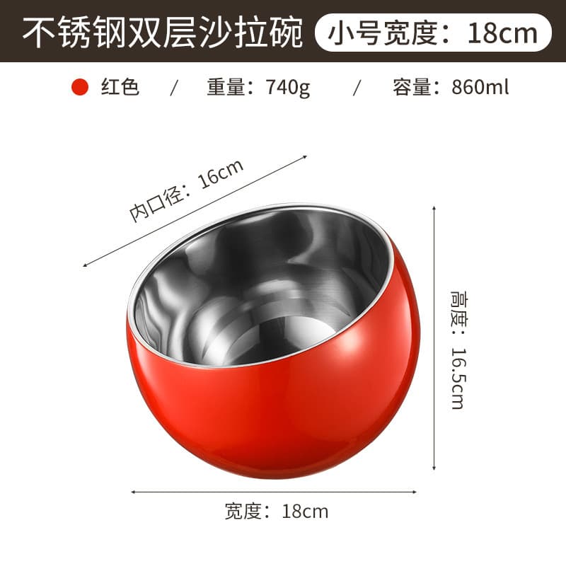 Hotel Buffet Salad Bowl 304 Stainless Steel Double-Layer Slanted Rim Bowl, Specialized Seasoning Bowl for Hot Pot Restaurants