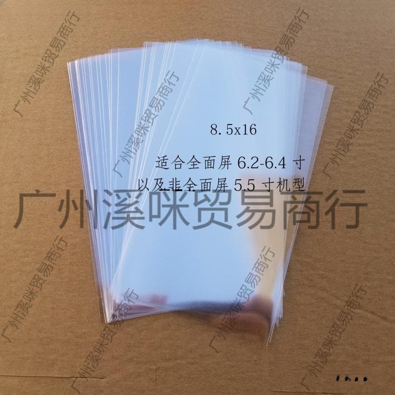 Alibaba-1688 product cannot be viewed or has been removed