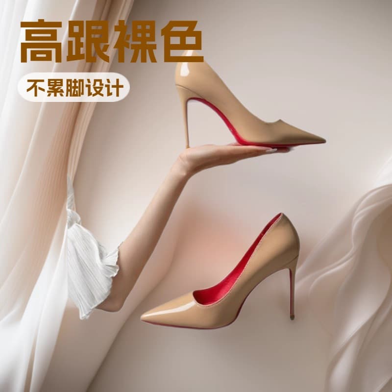 Fairy Red Sole High Heel Shoes Women Patent Leather 2025 New Pointed Toe Shallow Mouth Sexy Thin Heel Single Shoes 10CM Ultra High Heel