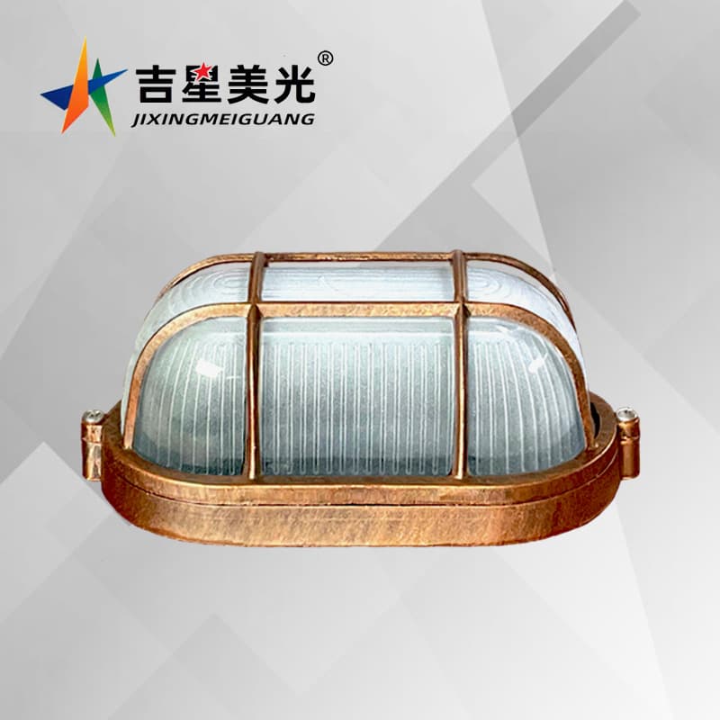 Large Oval Small Oval Dustproof Explosionproof Moistureproof Led Light E27 Lamp Head Well Light Low Side Shell Trendy Style