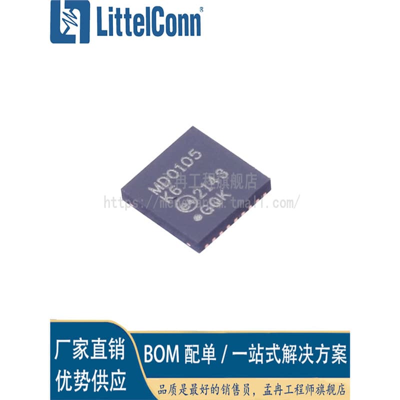Aizhexin's new MD0105K6-G surge protector chip in a DFN-18 package.