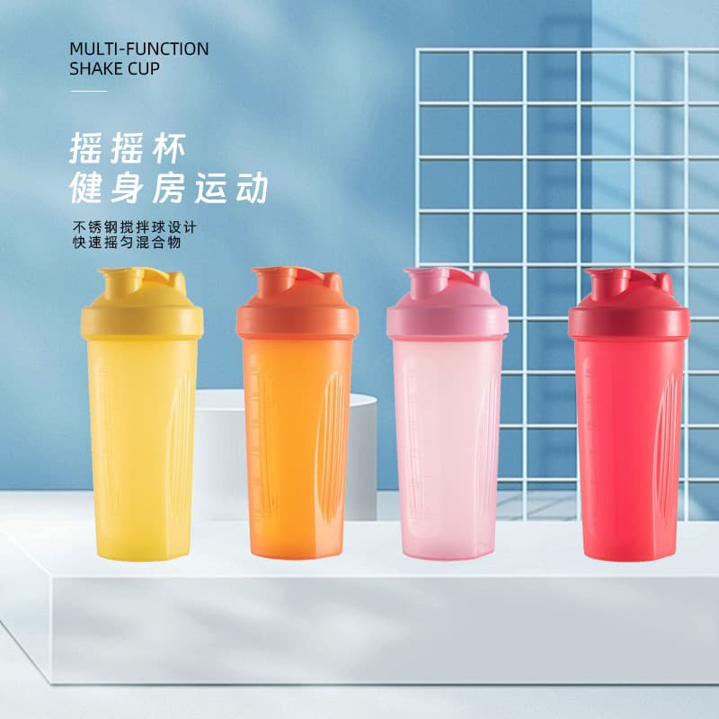 600ml Shaker Cup Gym Sports Large Capacity Protein Powder Shake Plastic Water Bottle Portable Customizable Logo
